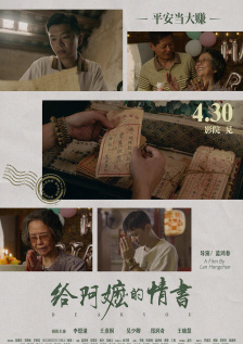 国厂自拍